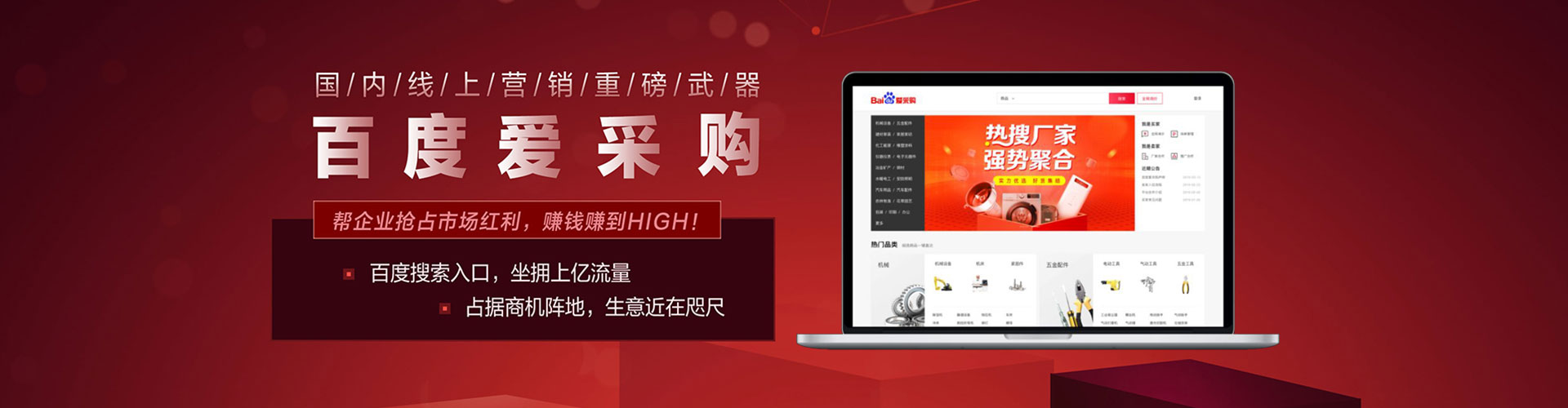 湖口朋友圈信息流