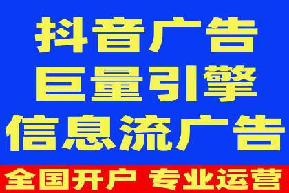 百度竞价托管运营助力企业增长案例